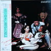 Natsuko Migiwa - 宝塚グランド・ロマン/宝塚歌劇雪組公演　去りゆきし君がために (2xVinyl, LP, Album) Very Good Plus (VG+) / Very Good Plus (VG+)