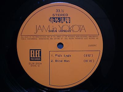 Jam In Yokota
