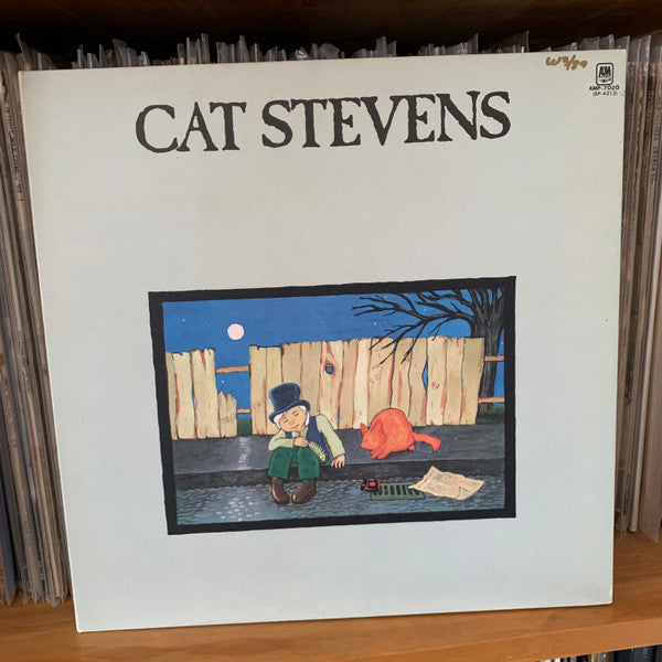 Master Release: Teaser And The Firecat by Cat Stevens