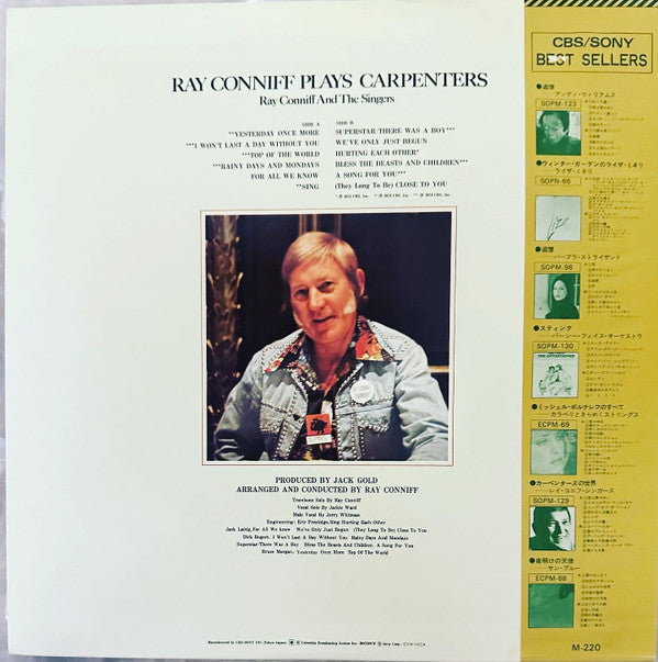 Release: Ray Conniff Plays Carpenters-Vinyl-Japan-1974-SOPM 129-11636619