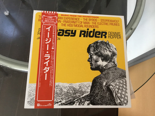 Release: Easy Rider (Music From The Soundtrack)-Vinyl-Japan-1979-P-11558-11554266