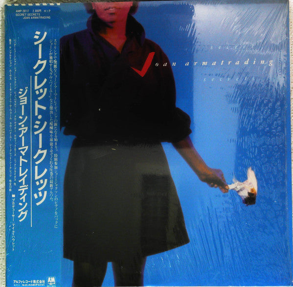 Release: Secret Secrets-Vinyl-Japan-1985-AMP-28117-13333976