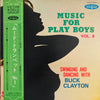 Buck Clayton - ムード・トランペット No.1 = Swinging And Dancing With Buck Clayton (Vinyl, LP, Album, Promo, Stereo) Very Good (VG) / Good Plus (G+)
