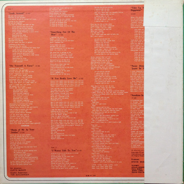 Release: Where I'm Coming From-Vinyl-Japan-None-SWG-7515, SMOT-10017-13505497