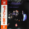 Crosby, Stills, Nash & Young - 4 Way Street (2xVinyl, LP, Album, Reissue) Very Good Plus (VG+) / Good Plus (G+)
