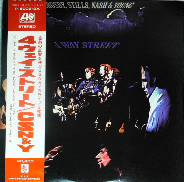 Release: 4 Way Street-Vinyl-Japan-1975-P-5008/9A-20348887