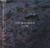 The ALFEE - The Best Songs (Vinyl, LP, Compilation, Stereo)