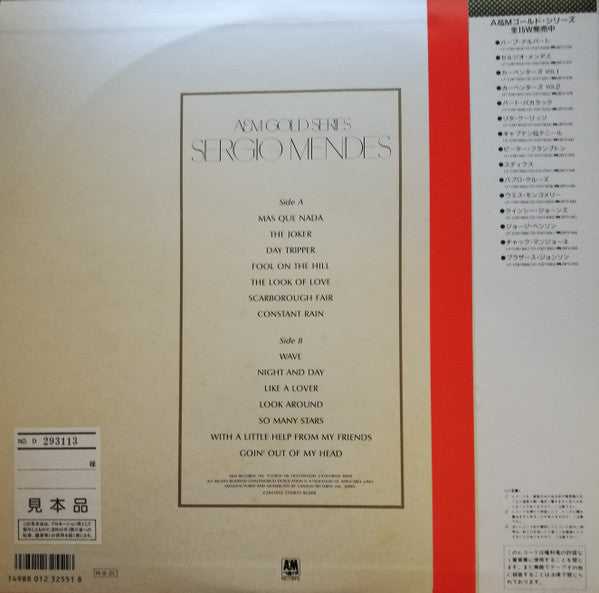 Release: A&M Gold Series-Vinyl-Japan-1986-C28Y3055-11451805