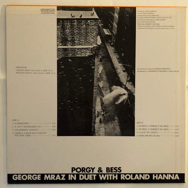Release: Porgy & Bess-Vinyl-Japan-1983-PAP-25048-28853776