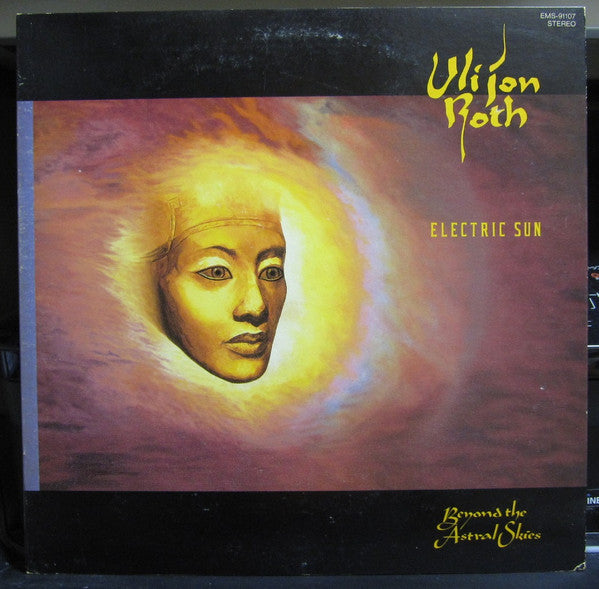 Release: Beyond The Astral Skies-Vinyl-Japan-1985-EMS-91107-10885984