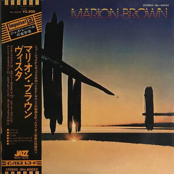 Release: Vista-Vinyl-Japan-1975-IMJ-80052, IMJ-80052-16900941