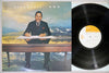 John Lewis (2) - P.O.V. (Vinyl, LP, Album) Very Good (VG) / Near Mint (NM or M-)