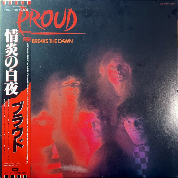 Release: Fire Breaks The Dawn-Vinyl-Japan-1985-EMS-91139-10165605