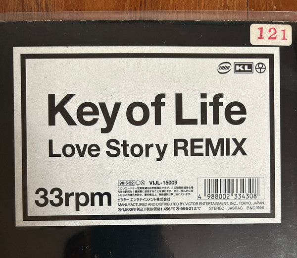 Release: Love Story-Vinyl-Japan-1996-VIJL-15009-29293135