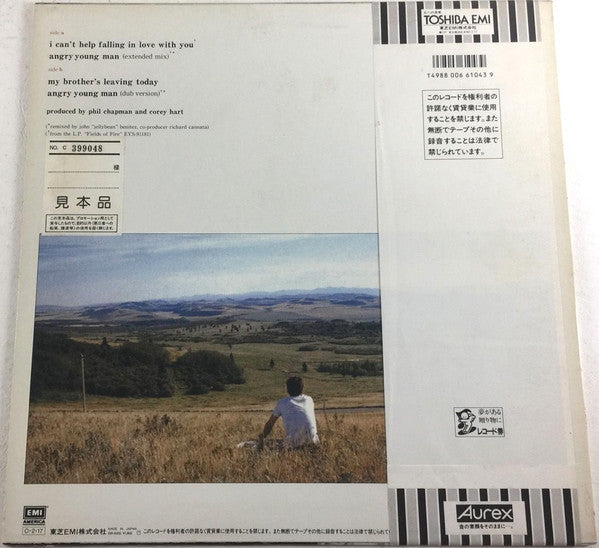 Release: Can't Help Falling In Love-Vinyl-Japan-1987-S18-5005-11090573