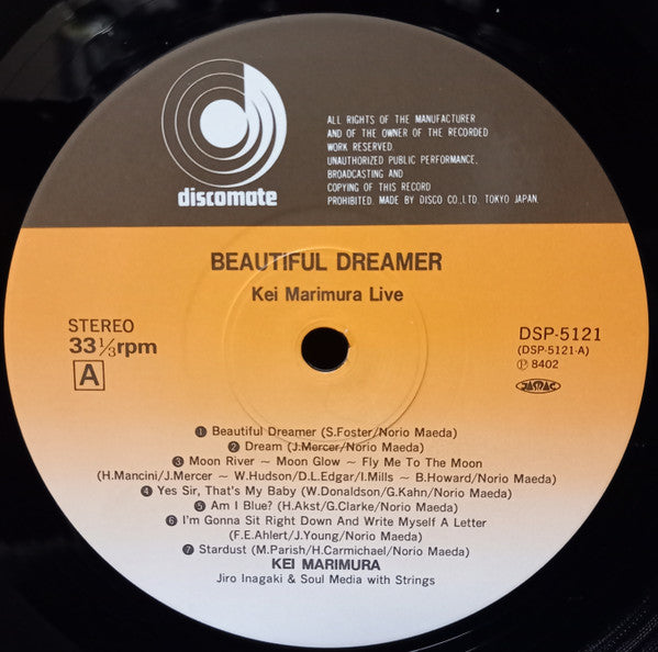 Beautiful Dreamer Live