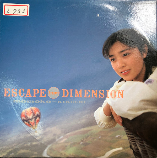 Release: Escape From Dimension-Vinyl-Japan-1987-30207-28-13743080