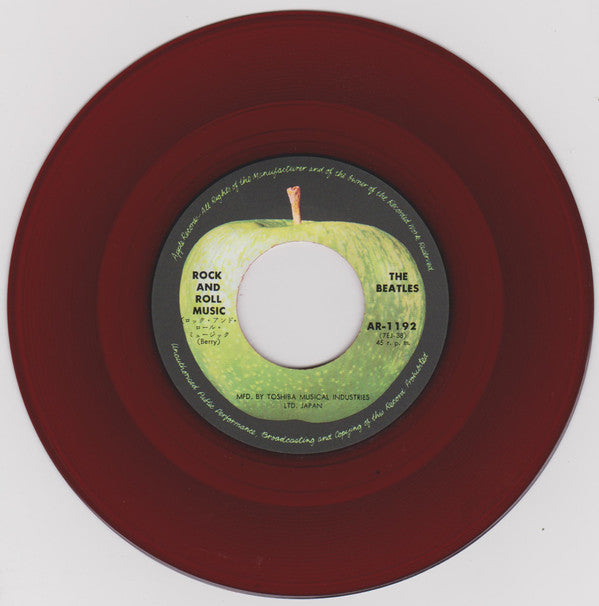 Release: Rock And Roll Music / Every Little Thing-Vinyl-Japan-1972-AR 1192-10929851