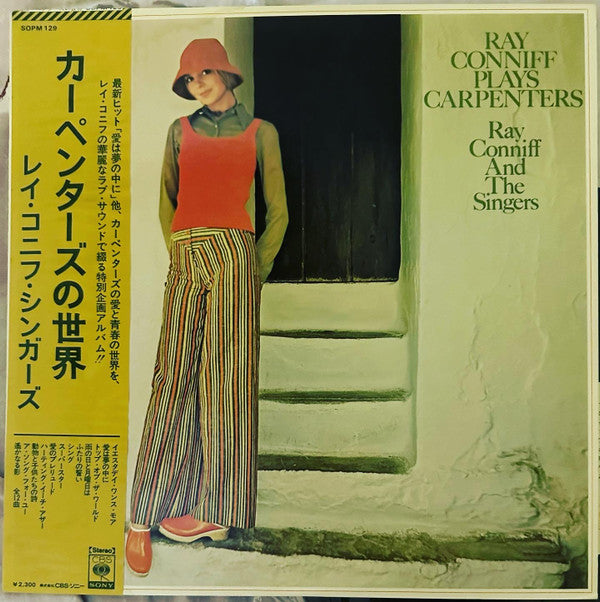 Master Release: Ray Conniff Plays Carpenters by Ray Conniff And The Singers