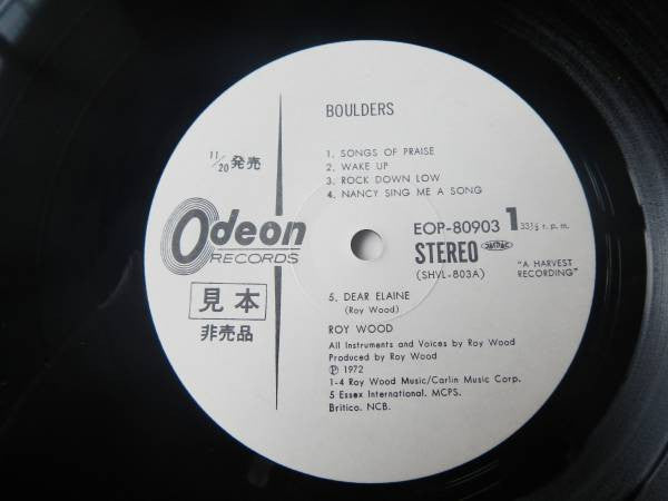 Release: Boulders-Vinyl-Japan-1973-EOP-80903, EOP-80903-10874320