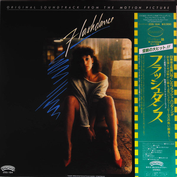 Flashdance (Original Soundtrack From The Motion Picture)