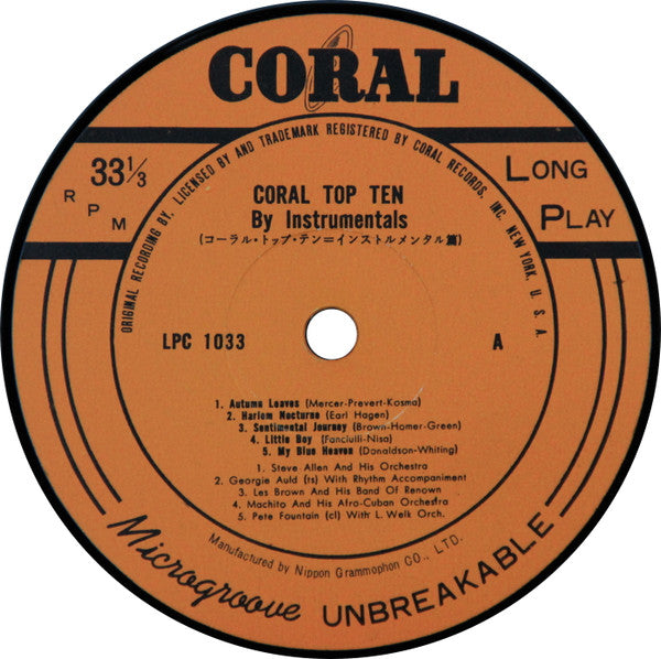 Coral Top Ten By Instrumentals = コーラル・トップ・テン｢インストルメンタル篇｣
