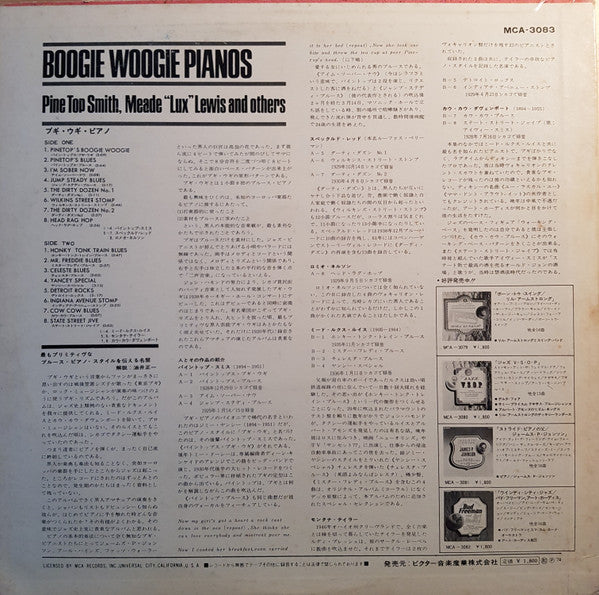 Master Release: Boogie Woogie Pianos by Various