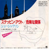 Joe Jackson - Steppin' Out (Vinyl, 7