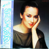 Judy Ongg - ザ・ベスト (Vinyl, LP, Compilation, Stereo)