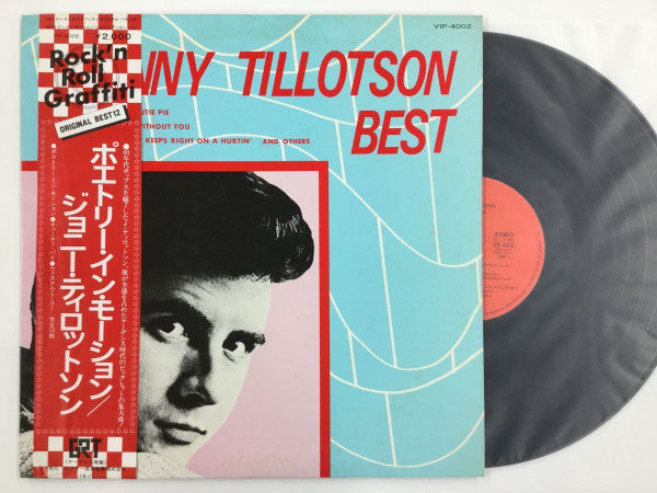 Master Release: Johnny Tillotson's Best by Johnny Tillotson