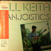 Bill Keith - Banjoistics (Vinyl, LP, Album, Stereo)