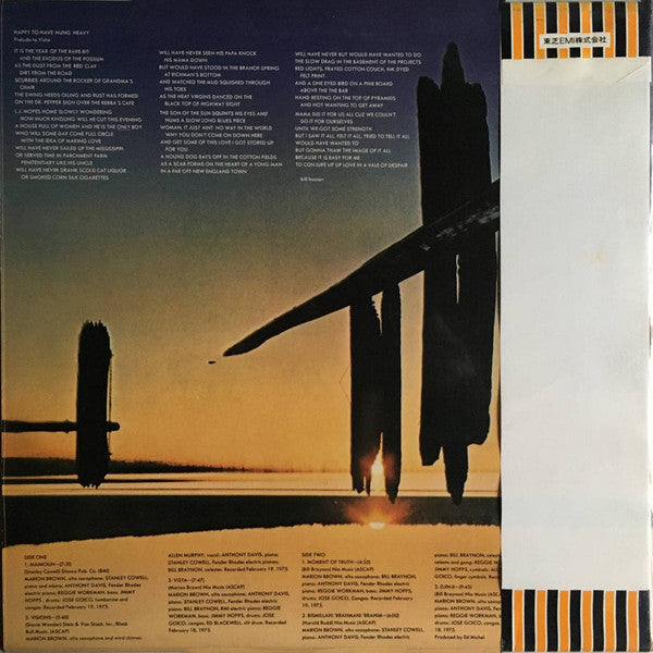 Release: Vista-Vinyl-Japan-1975-IMJ-80052, IMJ-80052-16900941