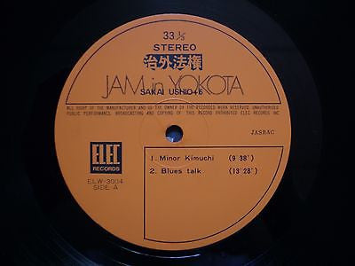 Jam In Yokota