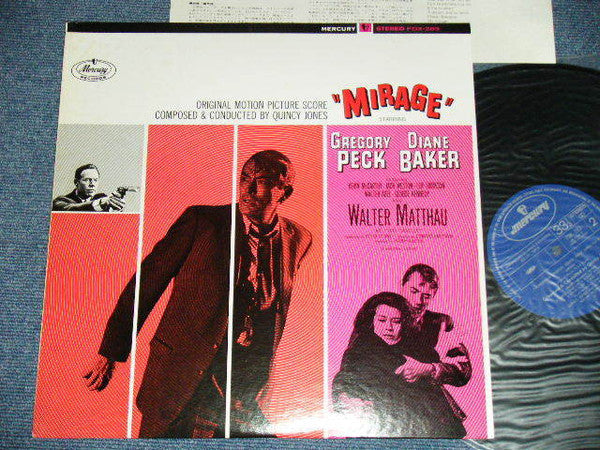 Master Release: Mirage (Original Motion Picture Score) by Quincy Jones