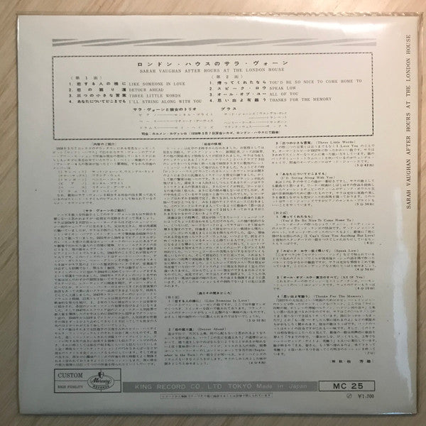 Release: After Hours At The London House-Vinyl-Japan-None-MC 25-14589602