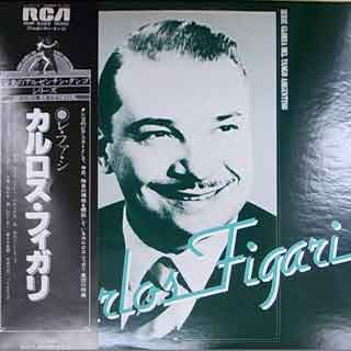 Serie Gloria Del Tango Argentina