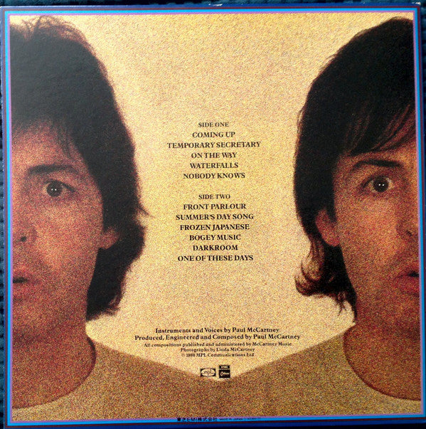 Release: McCartney II-Vinyl-Japan-1980-EPS-81324, EPS-81324-27082242