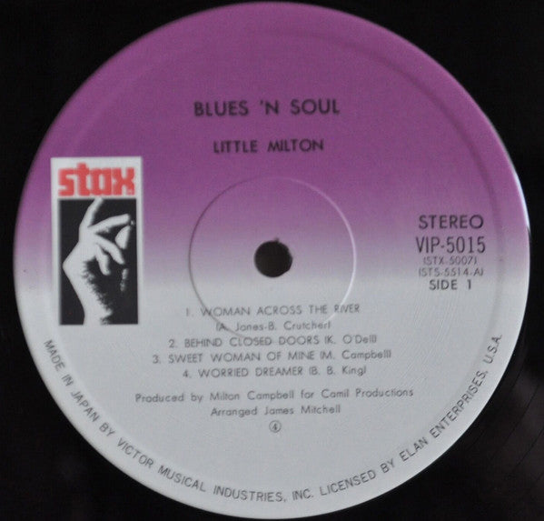 Release: Blues'N Soul-Vinyl-Japan-1978-VIP-5015-14856187