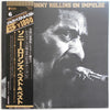 Sonny Rollins - On Impulse! (Vinyl, LP, Album, Stereo) Very Good (VG) / Very Good Plus (VG+)
