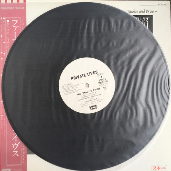 Release: Prejudice And Pride-Vinyl-Japan-1984-EMS-81662-15945108