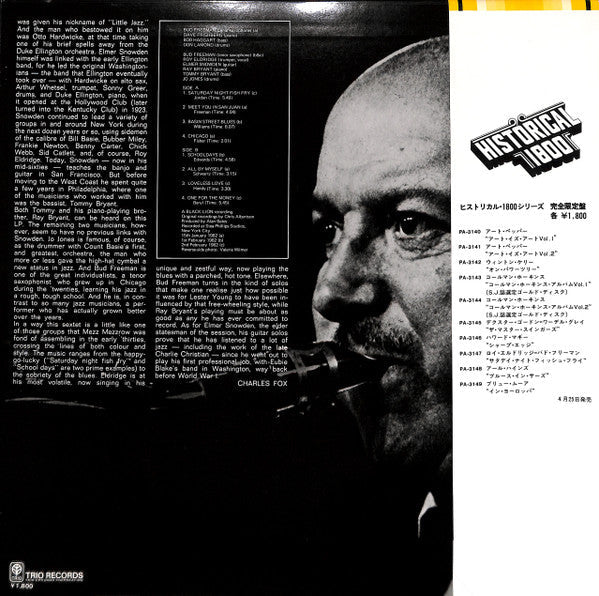 Release: Saturday Night Fish Fry-Vinyl-Japan-1979-PA-3147, PA-3147-10320349