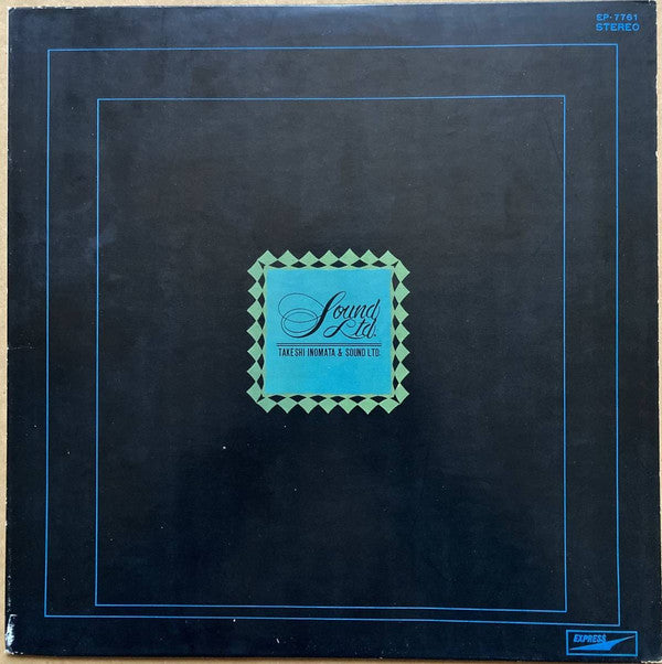 Sound Ltd.