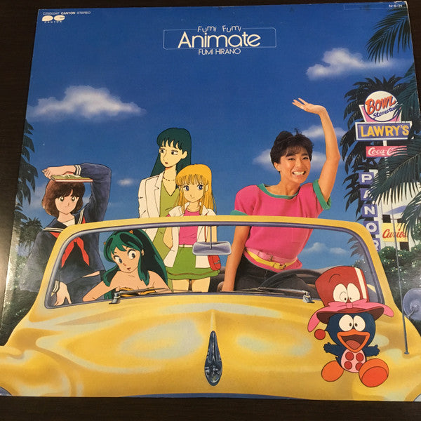 Release: Fumi Fumi Animate-Vinyl-Japan-1984-C25G0347-13373557