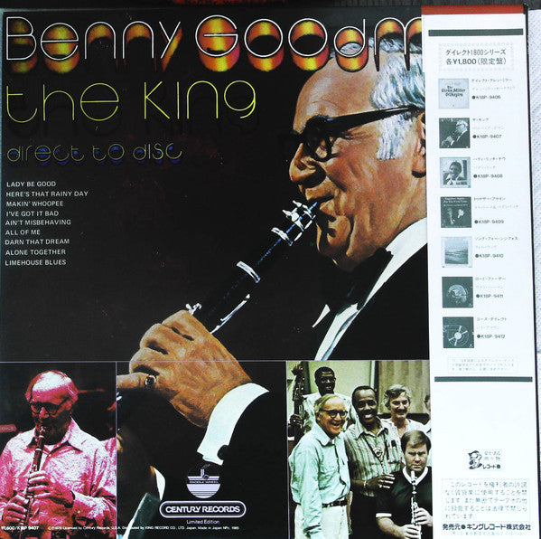 Release: The King-Vinyl-Japan-1985-K18P-9407-14158296