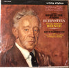 Sergei Vasilyevich Rachmaninoff - Rhapsody On A Theme Of Paganini / Nights In The Gardens Of Spain (Vinyl, LP, Album, Reissue, Stereo) Very Good Plus (VG+) / Very Good Plus (VG+)