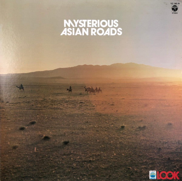 Mysterious Asian Roads