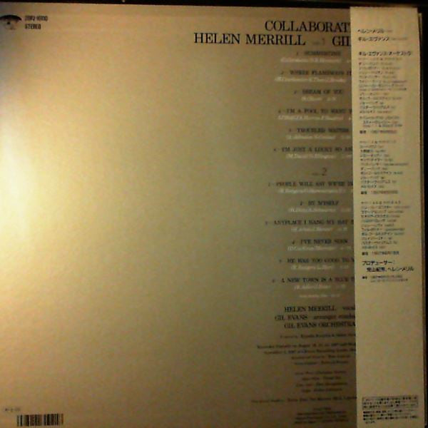 Master Release: Collaboration by Helen Merrill