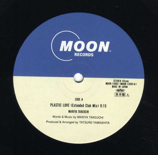 Plastic Love