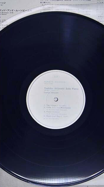 Release: Solo Piano-Vinyl-Japan-1975-RCA-6270-13704878