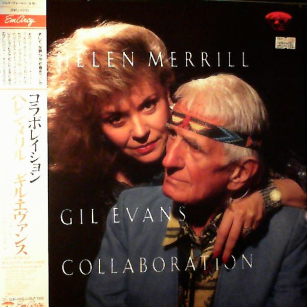 Release: Collaboration-Vinyl-Japan-1988-20PJ-10110-12353684